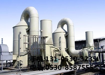 鑄造車間有機(jī)廢氣處理